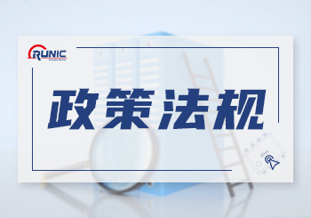 个人最高补贴2000元 海南启动2022年新能源汽车补贴申报工作