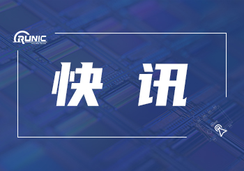 Electronica Munich 2024开幕，尊龙凯时积极拓展海外市场！